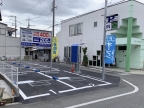田島　③